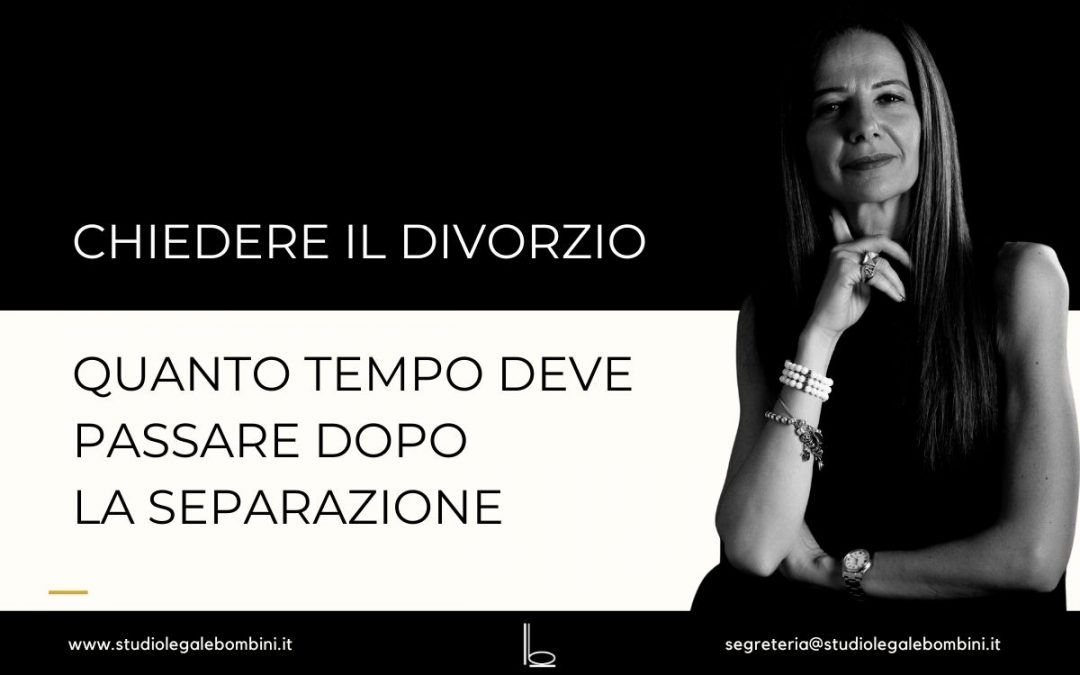chiedere il divorzio